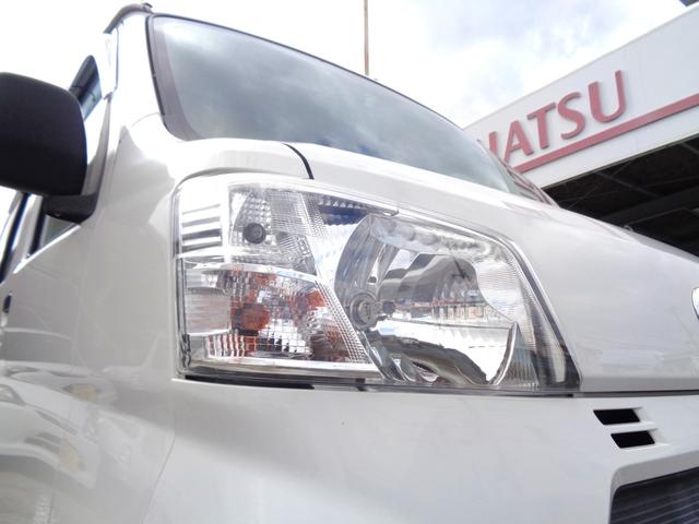 ハイゼットカーゴ スペシャル　ハイルーフ・タイミングチェーン式エンジン・パートタイム４ＷＤ・４ＡＴ・ＡＢＳ・アイドリングストップ・Ｗエアバッグ・パワーウィンドウ・取扱説明書・保証書・スペアキー有・事業用登録可（26枚目）