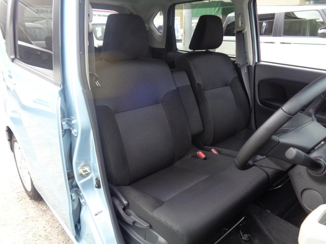 ムーヴ ＸリミテッドＩＩ　ＳＡＩＩＩ　スマートアシスト・Ｐスタート・スマートキー・オートエアコン・運転席シートヒーター・ナビ／フＴＶ・Ｂカメラ・ドライブレコーダー・オートＬＥＤヘッドライト・純正１４インチＡＷ（12枚目）