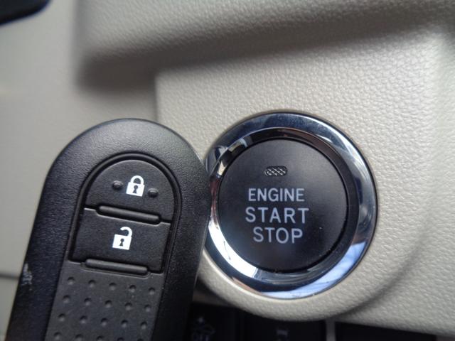 ムーヴ ＸリミテッドＩＩ　ＳＡＩＩＩ　スマートアシスト・Ｐスタート・スマートキー・オートエアコン・運転席シートヒーター・ナビ／フＴＶ・Ｂカメラ・ドライブレコーダー・オートＬＥＤヘッドライト・純正１４インチＡＷ（14枚目）