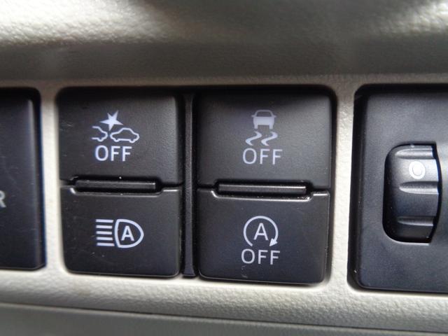 ムーヴ ＸリミテッドＩＩ　ＳＡＩＩＩ　スマートアシスト・Ｐスタート・スマートキー・オートエアコン・運転席シートヒーター・ナビ／フＴＶ・Ｂカメラ・ドライブレコーダー・オートＬＥＤヘッドライト・純正１４インチＡＷ（15枚目）