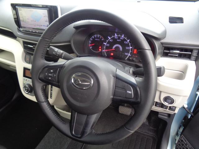 ムーヴ ＸリミテッドＩＩ　ＳＡＩＩＩ　スマートアシスト・Ｐスタート・スマートキー・オートエアコン・運転席シートヒーター・ナビ／フＴＶ・Ｂカメラ・ドライブレコーダー・オートＬＥＤヘッドライト・純正１４インチＡＷ（16枚目）