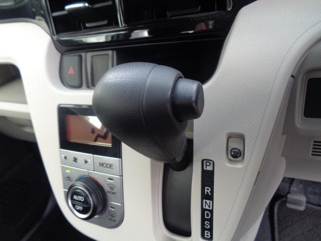 ムーヴ ＸリミテッドＩＩ　ＳＡＩＩＩ　スマートアシスト・Ｐスタート・スマートキー・オートエアコン・運転席シートヒーター・ナビ／フＴＶ・Ｂカメラ・ドライブレコーダー・オートＬＥＤヘッドライト・純正１４インチＡＷ（19枚目）