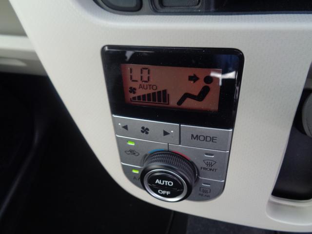 ムーヴ ＸリミテッドＩＩ　ＳＡＩＩＩ　スマートアシスト・Ｐスタート・スマートキー・オートエアコン・運転席シートヒーター・ナビ／フＴＶ・Ｂカメラ・ドライブレコーダー・オートＬＥＤヘッドライト・純正１４インチＡＷ（21枚目）