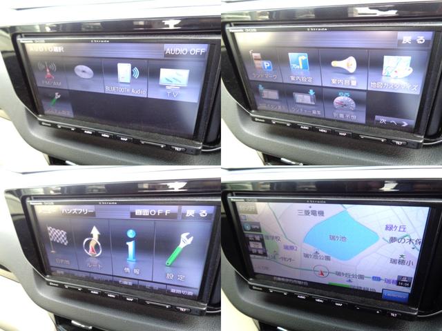 ムーヴ ＸリミテッドＩＩ　ＳＡＩＩＩ　スマートアシスト・Ｐスタート・スマートキー・オートエアコン・運転席シートヒーター・ナビ／フＴＶ・Ｂカメラ・ドライブレコーダー・オートＬＥＤヘッドライト・純正１４インチＡＷ（22枚目）