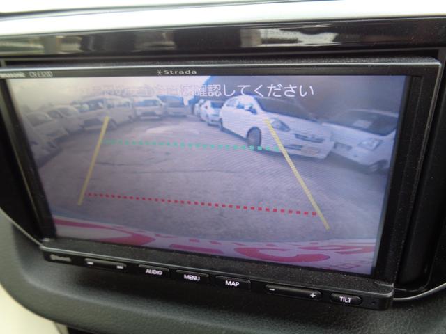 ムーヴ ＸリミテッドＩＩ　ＳＡＩＩＩ　スマートアシスト・Ｐスタート・スマートキー・オートエアコン・運転席シートヒーター・ナビ／フＴＶ・Ｂカメラ・ドライブレコーダー・オートＬＥＤヘッドライト・純正１４インチＡＷ（23枚目）