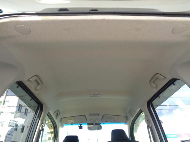 ムーヴ ＸリミテッドＩＩ　ＳＡＩＩＩ　スマートアシスト・Ｐスタート・スマートキー・オートエアコン・運転席シートヒーター・ナビ／フＴＶ・Ｂカメラ・ドライブレコーダー・オートＬＥＤヘッドライト・純正１４インチＡＷ（27枚目）