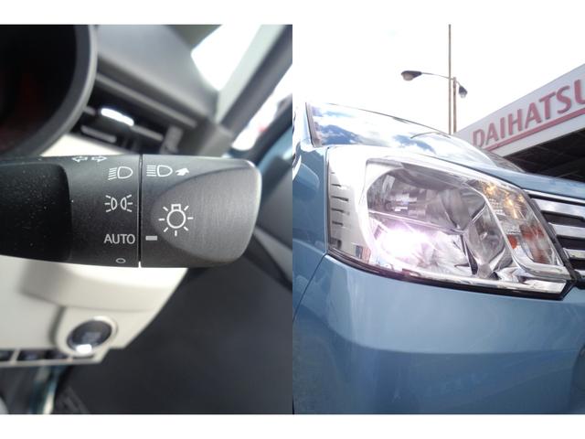 ムーヴ ＸリミテッドＩＩ　ＳＡＩＩＩ　スマートアシスト・Ｐスタート・スマートキー・オートエアコン・運転席シートヒーター・ナビ／フＴＶ・Ｂカメラ・ドライブレコーダー・オートＬＥＤヘッドライト・純正１４インチＡＷ（31枚目）