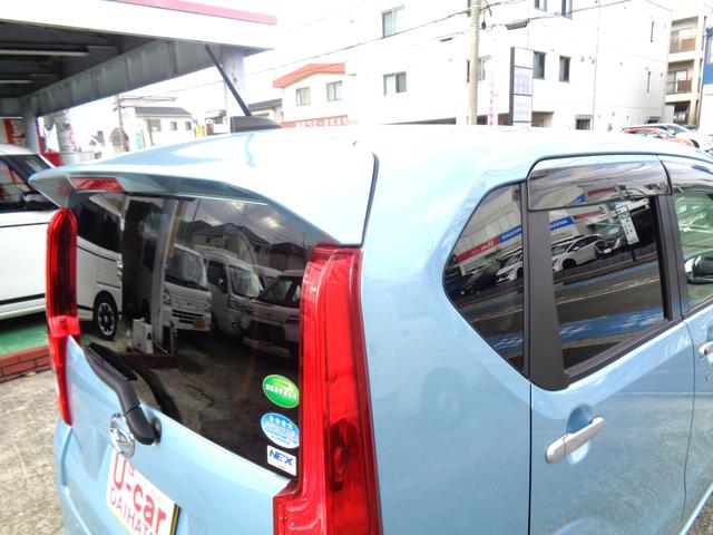 ムーヴ ＸリミテッドＩＩ　ＳＡＩＩＩ　スマートアシスト・Ｐスタート・スマートキー・オートエアコン・運転席シートヒーター・ナビ／フＴＶ・Ｂカメラ・ドライブレコーダー・オートＬＥＤヘッドライト・純正１４インチＡＷ（32枚目）