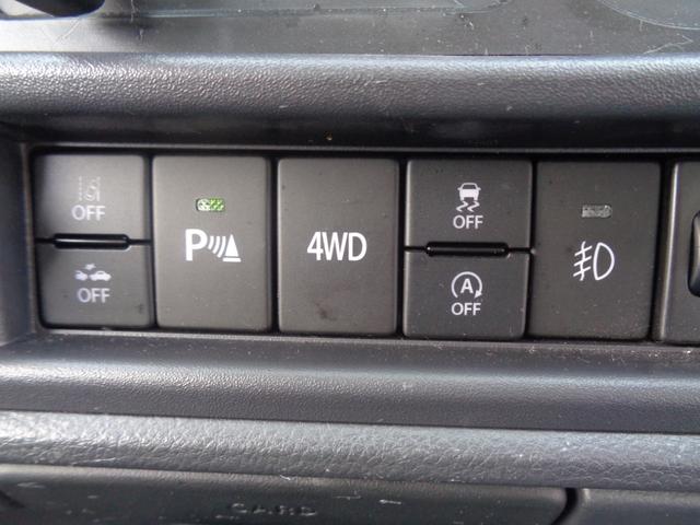 キャリイトラック KX 電動上下パネル幌(タケダボディー製)・パートタイム4WD・4AT・デュアルセンサーブレーキサポート・社外ナビTV・デジタルインナーミラー(バックカメラ付)・ドラレコ・ETC・オートLEDヘッドランプ(15枚目)