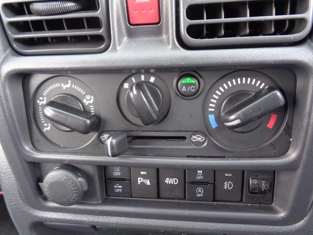キャリイトラック KX 電動上下パネル幌(タケダボディー製)・パートタイム4WD・4AT・デュアルセンサーブレーキサポート・社外ナビTV・デジタルインナーミラー(バックカメラ付)・ドラレコ・ETC・オートLEDヘッドランプ(19枚目)