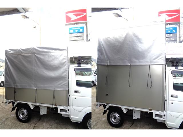 キャリイトラック KX 電動上下パネル幌(タケダボディー製)・パートタイム4WD・4AT・デュアルセンサーブレーキサポート・社外ナビTV・デジタルインナーミラー(バックカメラ付)・ドラレコ・ETC・オートLEDヘッドランプ(29枚目)