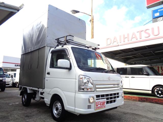 キャリイトラック KX 電動上下パネル幌(タケダボディー製)・パートタイム4WD・4AT・デュアルセンサーブレーキサポート・社外ナビTV・デジタルインナーミラー(バックカメラ付)・ドラレコ・ETC・オートLEDヘッドランプ(44枚目)