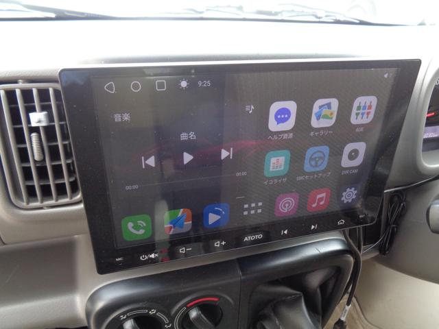 エブリイ ジョイン 5MT・ハイルーフ・セーフティーサポート・衝突軽減装置・横滑り防止装置・車線逸脱警報装置・ABS・後ソナー・オートHIDヘッドライト・ディスプレイオーディオ・ETC・純正フロアマット+バイザー(20枚目)