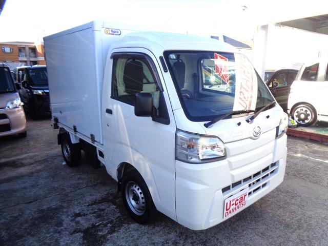 ハイゼットトラック 低温冷蔵冷凍車 東プレ製 -22℃設定・タイミングチェーン式エンジン・4AT・パートタイム4WD・ハイルーフ・ABS・Wエアバッグ・キーレス・パワーウィンドウ・樹脂製スノコ・事業用登録可(8枚目)