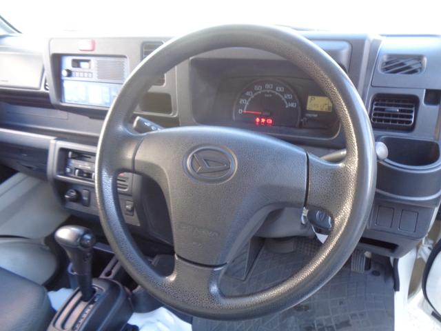 ハイゼットトラック 低温冷蔵冷凍車 東プレ製 -22℃設定・タイミングチェーン式エンジン・4AT・パートタイム4WD・ハイルーフ・ABS・Wエアバッグ・キーレス・パワーウィンドウ・樹脂製スノコ・事業用登録可(18枚目)