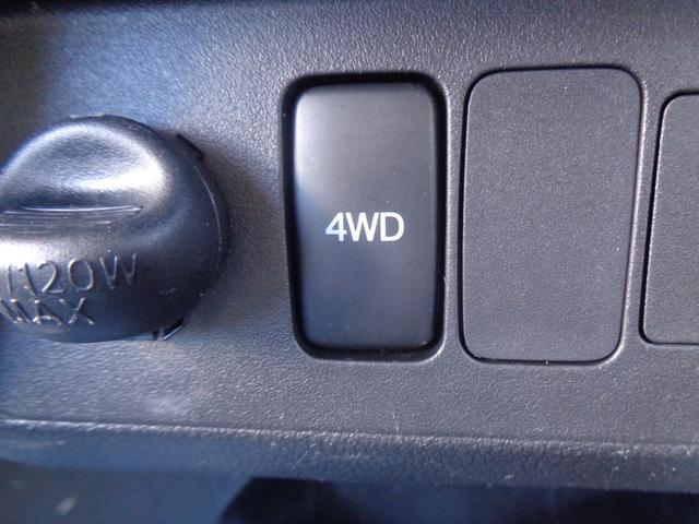 ハイゼットトラック 低温冷蔵冷凍車 東プレ製 -22℃設定・タイミングチェーン式エンジン・4AT・パートタイム4WD・ハイルーフ・ABS・Wエアバッグ・キーレス・パワーウィンドウ・樹脂製スノコ・事業用登録可(20枚目)