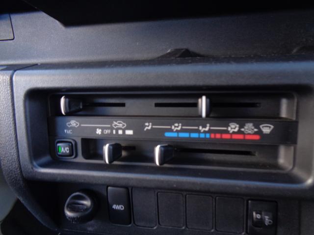 ハイゼットトラック 低温冷蔵冷凍車 東プレ製 -22℃設定・タイミングチェーン式エンジン・4AT・パートタイム4WD・ハイルーフ・ABS・Wエアバッグ・キーレス・パワーウィンドウ・樹脂製スノコ・事業用登録可(21枚目)