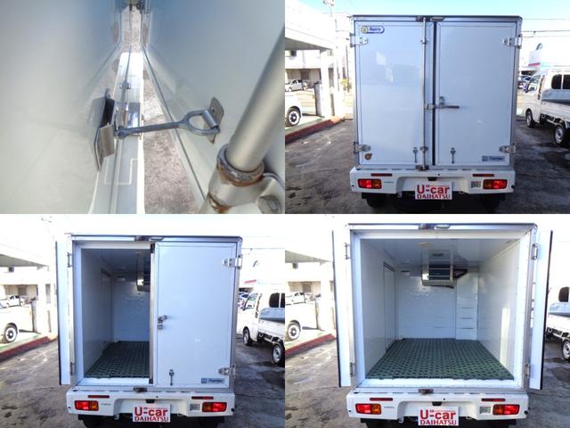 ハイゼットトラック 低温冷蔵冷凍車 東プレ製 -22℃設定・タイミングチェーン式エンジン・4AT・パートタイム4WD・ハイルーフ・ABS・Wエアバッグ・キーレス・パワーウィンドウ・樹脂製スノコ・事業用登録可(29枚目)
