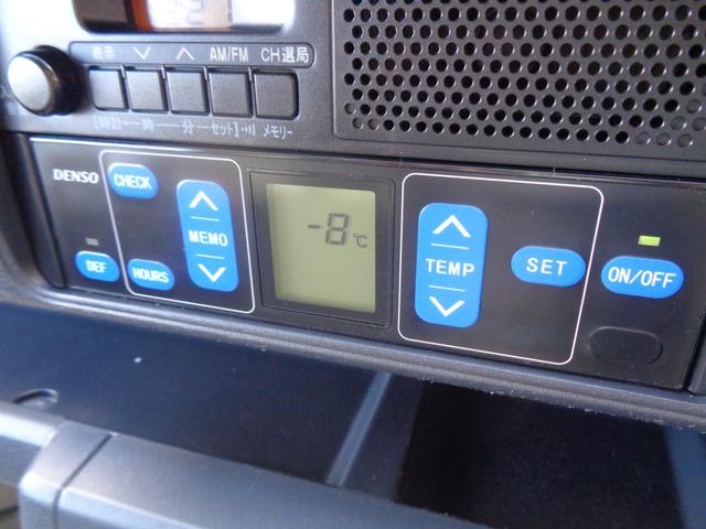 ハイゼットトラック デンソー製冷凍車・-7℃設定・冷蔵冷凍車・片側スライドドア・ハイルーフ・5MT・タイミングチェーン式エンジン・ABS・パワステ・Wエアバッグ・エアコン・事業用登録可(11枚目)