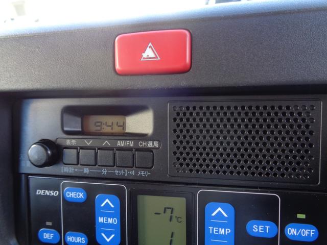 ハイゼットトラック デンソー製冷凍車・-7℃設定・冷蔵冷凍車・片側スライドドア・ハイルーフ・5MT・タイミングチェーン式エンジン・ABS・パワステ・Wエアバッグ・エアコン・事業用登録可(20枚目)