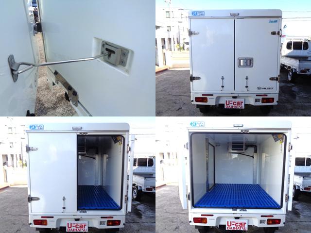 ハイゼットトラック デンソー製冷凍車・-7℃設定・冷蔵冷凍車・片側スライドドア・ハイルーフ・5MT・タイミングチェーン式エンジン・ABS・パワステ・Wエアバッグ・エアコン・事業用登録可(25枚目)