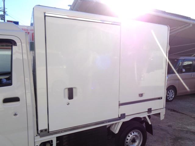 ハイゼットトラック デンソー製冷凍車・-7℃設定・冷蔵冷凍車・片側スライドドア・ハイルーフ・5MT・タイミングチェーン式エンジン・ABS・パワステ・Wエアバッグ・エアコン・事業用登録可(26枚目)