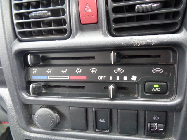 キャリイトラック 低温冷凍車・サーモキング-20℃設定・パートタイム4WD・タイミングチェーン式エンジン・キーレス・集中ドアロック・パワーウィンドウ・ETC・取扱説明書・保証書・スペアキー有・事業用登録可(20枚目)