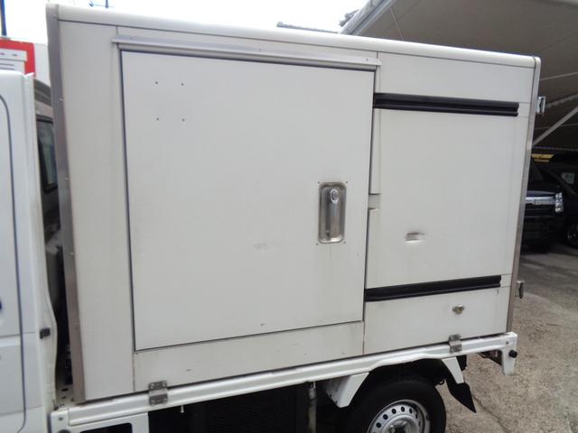 キャリイトラック 低温冷凍車・サーモキング-20℃設定・パートタイム4WD・タイミングチェーン式エンジン・キーレス・集中ドアロック・パワーウィンドウ・ETC・取扱説明書・保証書・スペアキー有・事業用登録可(29枚目)