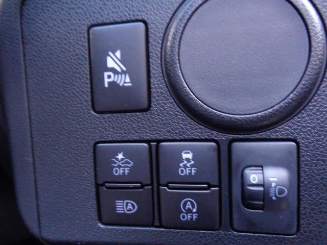 ミライース Ｌ　ＳＡＩＩＩ　スマートアシストＩＩＩ・ＡＢＳ・前後ソナー・オートヘッドランプ・パワーウィンドウ・純正ＣＤ・前後ドライブレコーダー・純正フロアマット＋バイザー・ワンオーナー車・取扱説明書・保証書・スペアキー有（16枚目）