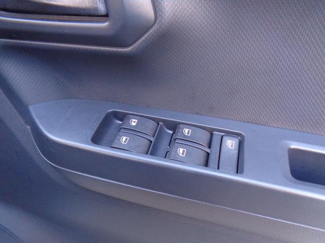 ミライース Ｌ　ＳＡＩＩＩ　スマートアシストＩＩＩ・ＡＢＳ・前後ソナー・オートヘッドランプ・パワーウィンドウ・純正ＣＤ・前後ドライブレコーダー・純正フロアマット＋バイザー・ワンオーナー車・取扱説明書・保証書・スペアキー有（21枚目）