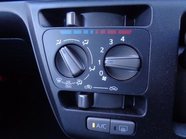 ミライース Ｌ　ＳＡＩＩＩ　スマートアシストＩＩＩ・ＡＢＳ・前後ソナー・オートヘッドランプ・パワーウィンドウ・純正ＣＤ・前後ドライブレコーダー・純正フロアマット＋バイザー・ワンオーナー車・取扱説明書・保証書・スペアキー有（22枚目）