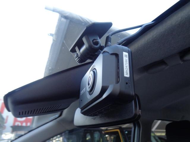 ミライース Ｌ　ＳＡＩＩＩ　スマートアシストＩＩＩ・ＡＢＳ・前後ソナー・オートヘッドランプ・パワーウィンドウ・純正ＣＤ・前後ドライブレコーダー・純正フロアマット＋バイザー・ワンオーナー車・取扱説明書・保証書・スペアキー有（23枚目）