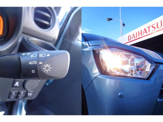 ミライース Ｌ　ＳＡＩＩＩ　スマートアシストＩＩＩ・ＡＢＳ・前後ソナー・オートヘッドランプ・パワーウィンドウ・純正ＣＤ・前後ドライブレコーダー・純正フロアマット＋バイザー・ワンオーナー車・取扱説明書・保証書・スペアキー有（32枚目）