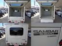 SUBARU SAMBAR TRUCK