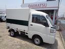 ハイゼットトラック 　中温冷凍車　デンソー製・－７℃設定　片側スライドドア仕様　ＨＲ　パートタイム４ＷＤ・バックモニター・ドラレコ・ラバーマット＋サイドバイザー・取扱説明書・保証書・法人１オーナー（7枚目）