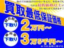 　中温冷凍車　デンソー製・－７℃設定　片側スライドドア仕様　ＨＲ　パートタイム４ＷＤ・バックモニター・ドラレコ・ラバーマット＋サイドバイザー・取扱説明書・保証書・法人１オーナー（9枚目）