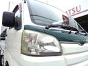 　ＦＲＰ中温冷凍車　片側スライドドア・デンソー製・－７℃設定・タイミングチェーン式エンジン・４ＡＴ・バックモニター・ラバーマット＋サイドバイザー・取扱説明書・スペアキー有・事業用登録可（23枚目）