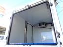 デンソー製冷凍車・-7℃設定・冷蔵冷凍車・片側スライドドア・ハイルーフ・5MT・タイミングチェーン式エンジン・ABS・パワステ・Wエアバッグ・エアコン・事業用登録可(29枚目)