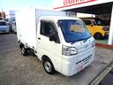 ハイゼットトラック デンソー製・-7℃設定 冷蔵冷凍車・片側スライドドア・タイミングチェーン式エンジン・4AT・ETC・社外LEDヘッドランプ・ラバーマット+サイドバイザー・取扱説明書・保証書・スペアキー有・事業用登録可(8枚目)