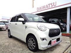 ��Ź��Ÿ�����Ƥ���ޤ��Τǡ������ڤˤ���Ź�������������ˤʤäƲ�������������Ǽ���紿�ޡ����䤤��碌���Ԥ����Ƥ���ޤ������̰�ð�����ϥ����䡡�������ݣ������ݣ������� 2