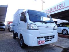 ��Ź��Ÿ�����Ƥ���ޤ��Τǡ������ڤˤ���Ź�������������ˤʤäƲ�������������Ǽ���紿�ޡ����䤤��碌���Ԥ����Ƥ���ޤ������̰�ð�����ϥ����䡡�������ݣ������ݣ������� 2