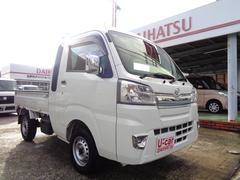 ��Ź��Ÿ�����Ƥ���ޤ��Τǡ������ڤˤ���Ź�������������ˤʤäƲ�������������Ǽ���紿�ޡ����䤤��碌���Ԥ����Ƥ���ޤ������̰�ð�����ϥ����䡡�������ݣ������ݣ������� 2