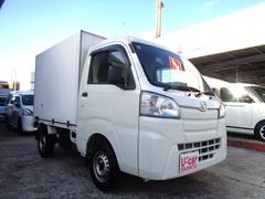 ŹŸƤޤΤǡڤˤŹˤʤäƲǼ紿ޡ䤤碌ԤƤޤ̰ðϥ䡡ݣݣ 2