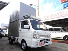 ��Ź��Ÿ�����Ƥ���ޤ��Τǡ������ڤˤ���Ź�������������ˤʤäƲ�������������Ǽ���紿�ޡ����䤤��碌���Ԥ����Ƥ���ޤ������̰�ð�����ϥ����䡡�������ݣ������ݣ������� 2