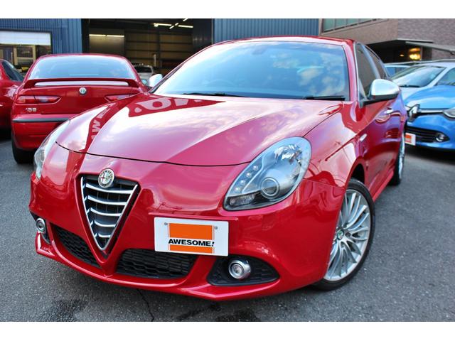 �f�B�r�B�[�i�P�T�O�����ԁ@�A���t�@���b�h�@��p�P�W�C���`�z�C�[���@�u���E�����U�[�C���e���A�@�V�[�g�q�[�^�[�@�i�r�s�u�@�o�b�N�J�����@�d�s�b