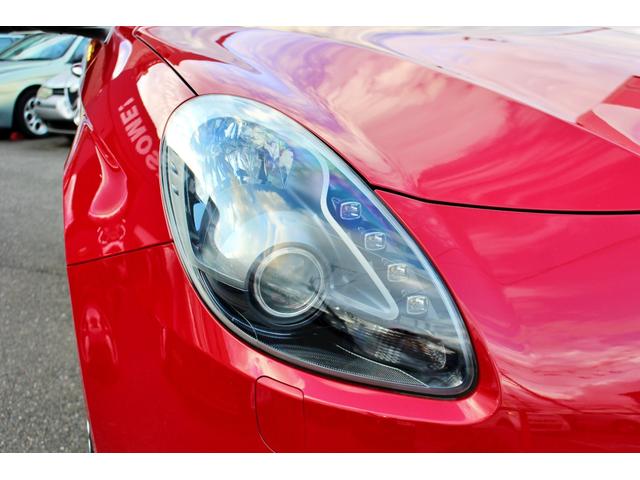 �����g�h�c�w�b�h���C�g�@�����Y�̏��݂����ɏ��Ȃ��Y��ȏ�ԏo�ł��B