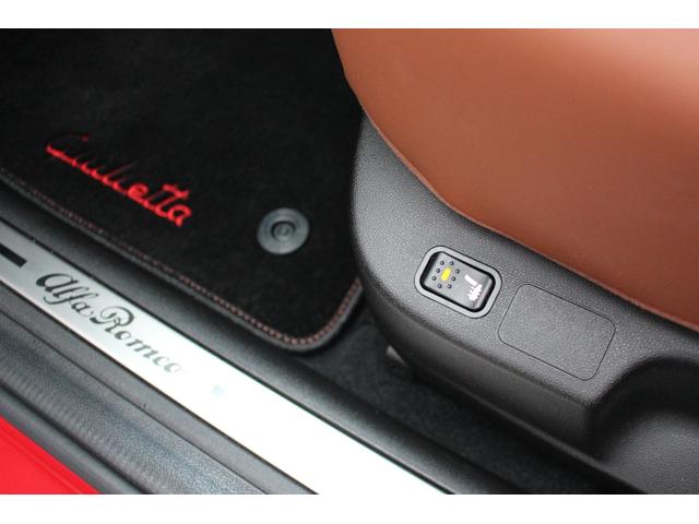 �V�[�g�q�[�^�[