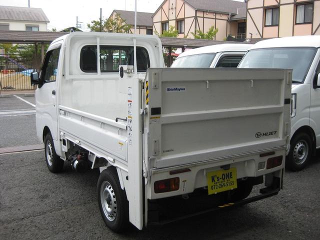 ハイゼットトラック 　新明和　垂直式テールリフト　パワーゲート　オートマ車　メモリーナビ　ＥＴＣ　エアコン　パワステ　１年保証付き（5枚目）