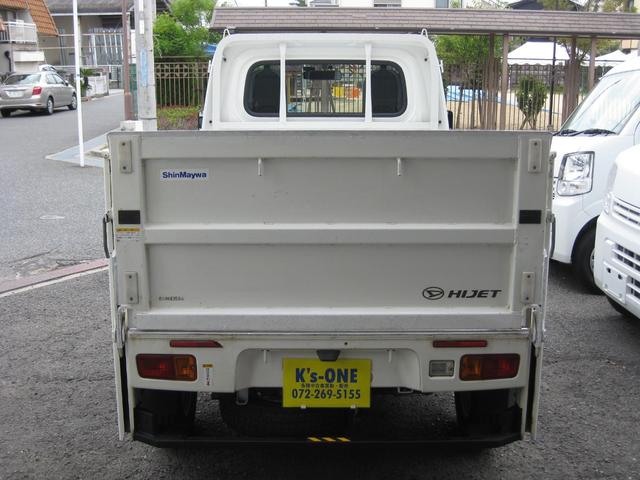 ハイゼットトラック 　新明和　垂直式テールリフト　パワーゲート　オートマ車　メモリーナビ　ＥＴＣ　エアコン　パワステ　１年保証付き（6枚目）