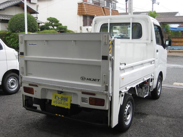 ハイゼットトラック 　新明和　垂直式テールリフト　パワーゲート　オートマ車　メモリーナビ　ＥＴＣ　エアコン　パワステ　１年保証付き（7枚目）